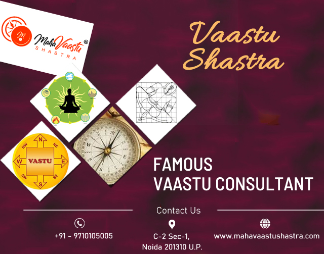 vaastu shastra tips